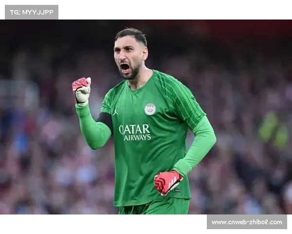 多纳鲁马离队后，巴黎门将位置的传承与挑战