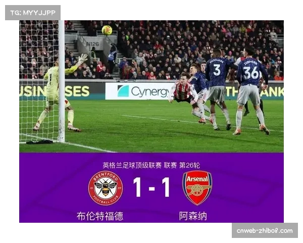 多起匿名举报指向英超某争冠球队涉嫌违反PSR，联赛将启动调查